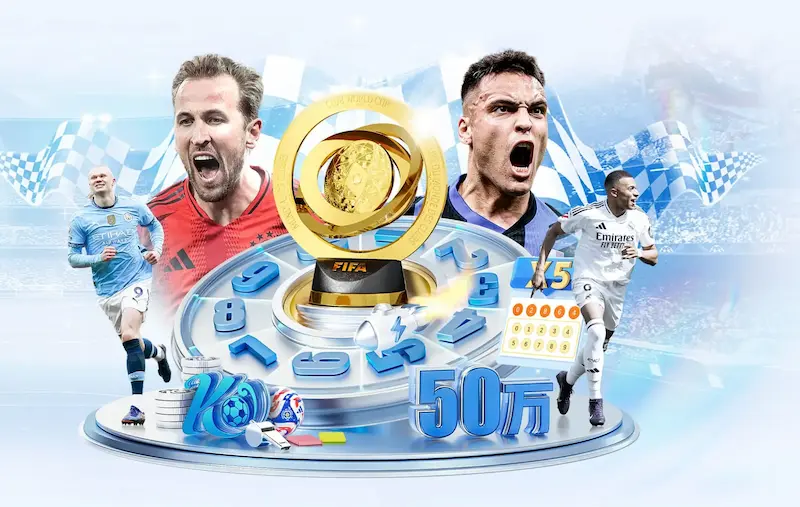 EWC电竞世界杯 (中国)官方网站 - Esports World Cup