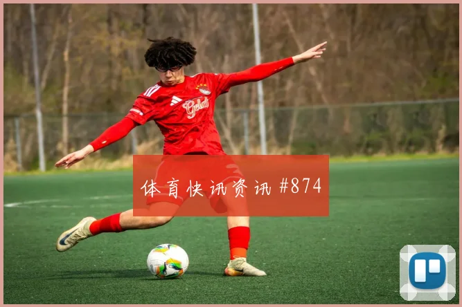 科特迪瓦厄瓜多尔小组赛小组第二预测